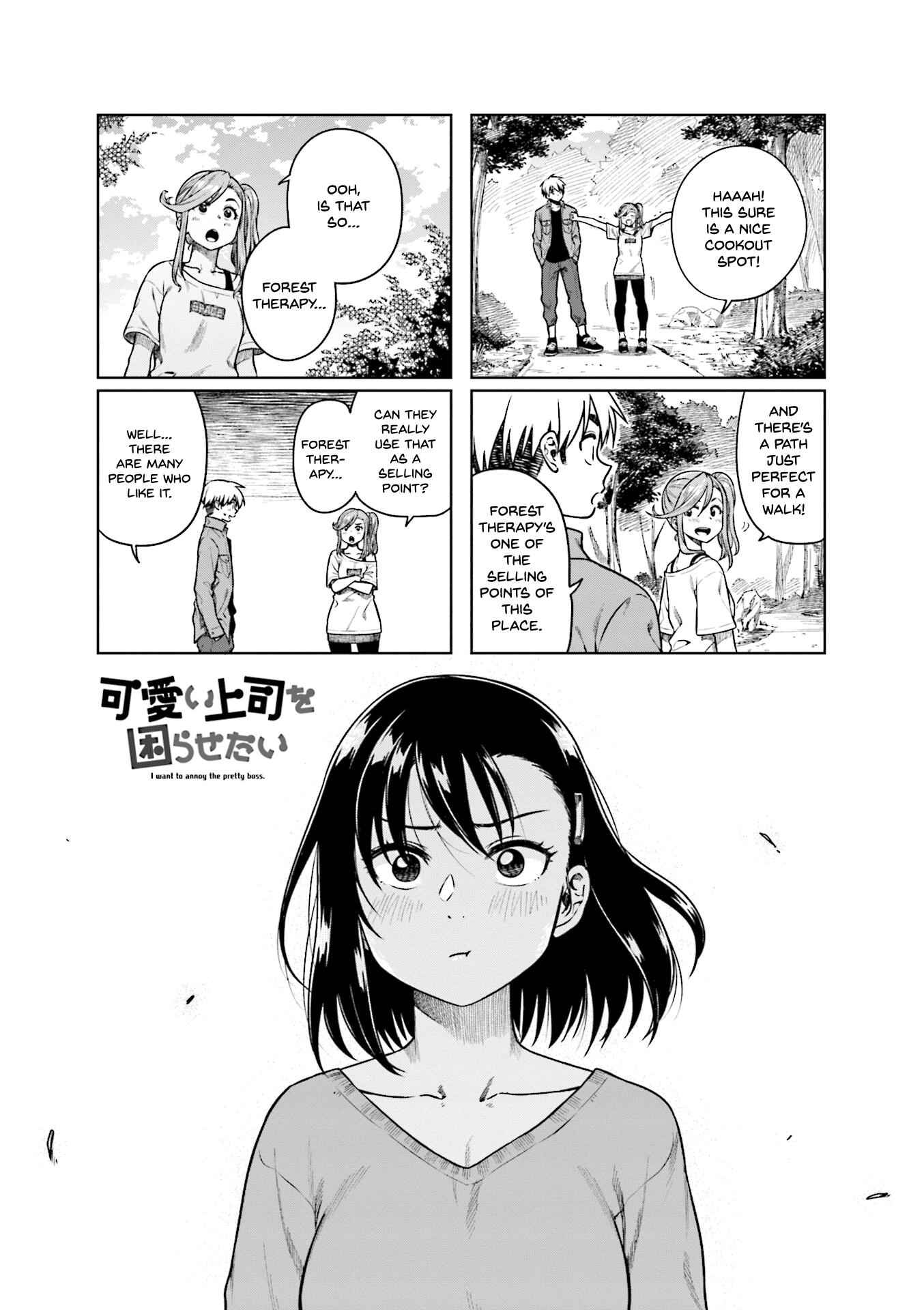 Kawaii Joushi O Komarasetai Chapter 33 2